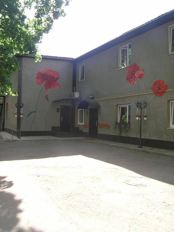 Art Villa On Sumskaya Street Jarkov Exterior foto